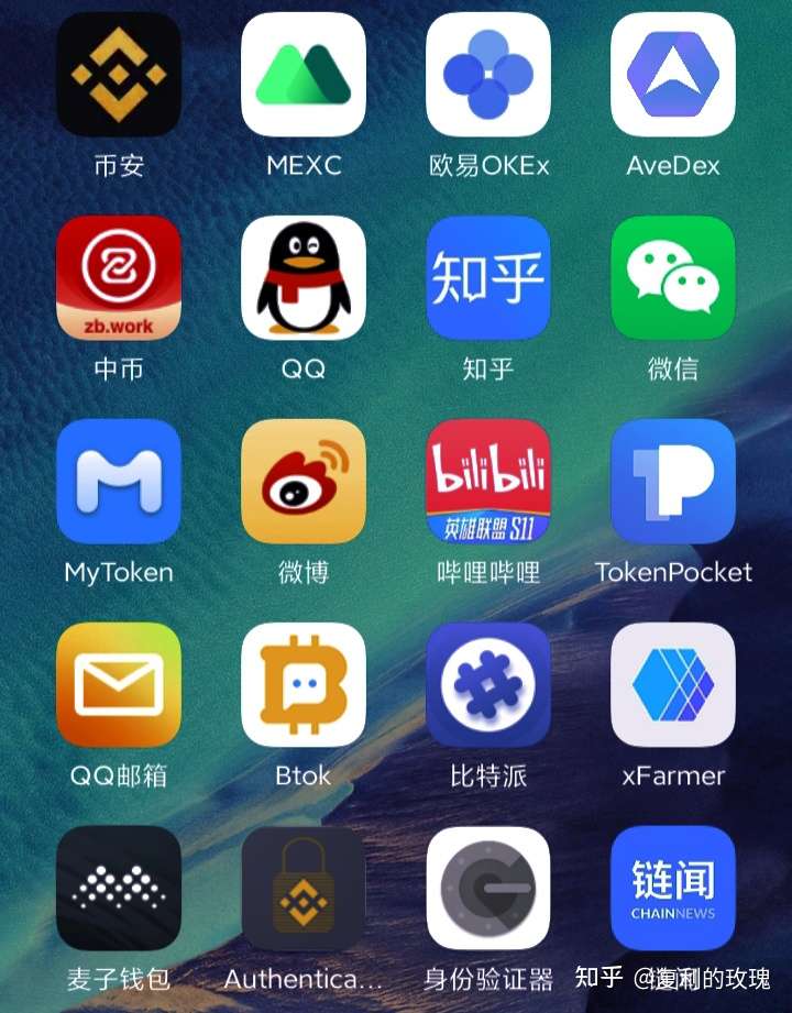 欧交易所app下载官网