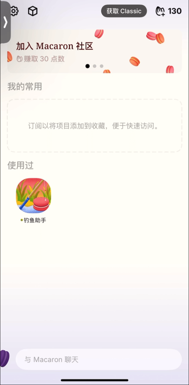 扎克伯格花了几百亿美元要做的AI，被这个中国团队做出来了。