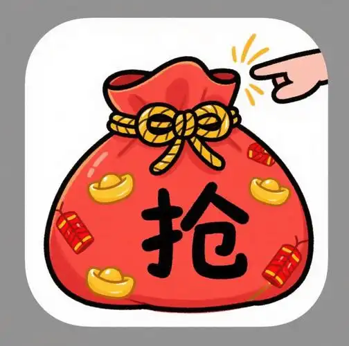 最新抖音抢福袋工具