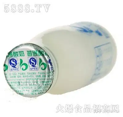 90年代喝的那种玻璃瓶酸奶盖子是蓝色或者红色纸封起来的酸奶是什么
