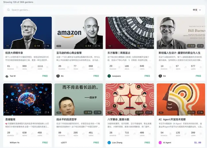首款无限Agent Neo深度实测，出道两年半的AI转正了