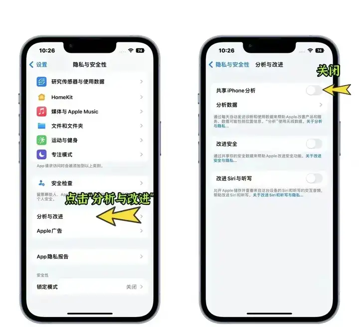 苹果手机发烫是什么原因引起的（细说iPhone发热原因及解决方法）