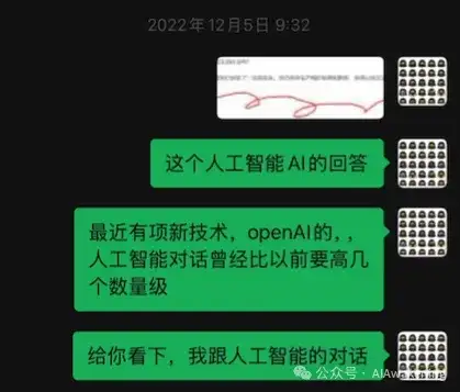 我，一个AI重度“患者”的自白