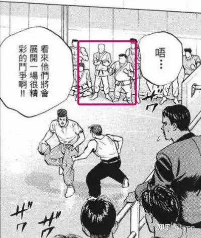 动画《灌篮高手》中有哪些 99% 的人都不知道的终极细节？(灌篮高手所有人物介绍大全)