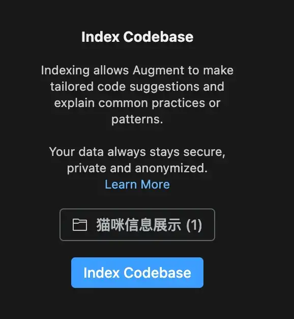 降维打击Cursor！Augment正在抢走中级程序员的饭碗...