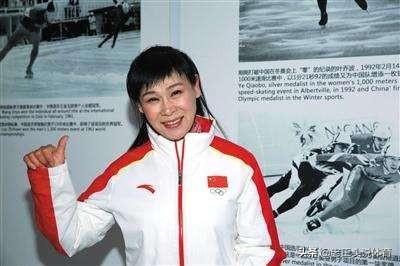 第一枚冬奥会金牌中国选手是谁？第一枚奥运会金牌中国选手是谁