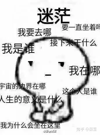 祖传代码，祖传代码视频大全