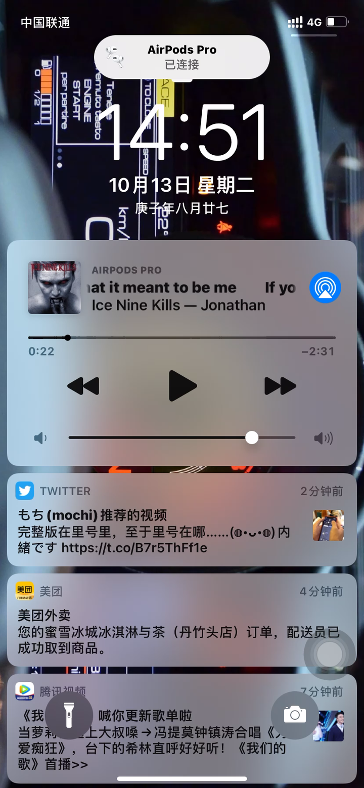 关于airpods pro音乐播放问题 暂停后再次播放需要点两次 你们也会