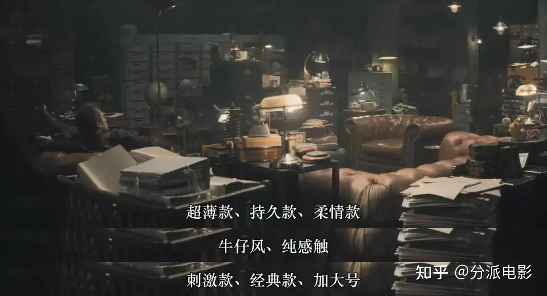 《关于约会的一切》爱疯了,豆瓣8.1分佳作!