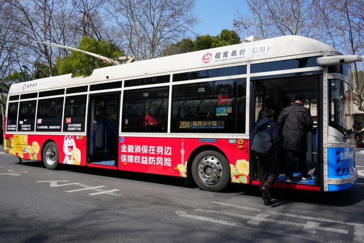  Centennial public transport incarnates as "consumer protection bus", and CMB credit card creates a "propaganda and education station" for consumer protection knowledge flow