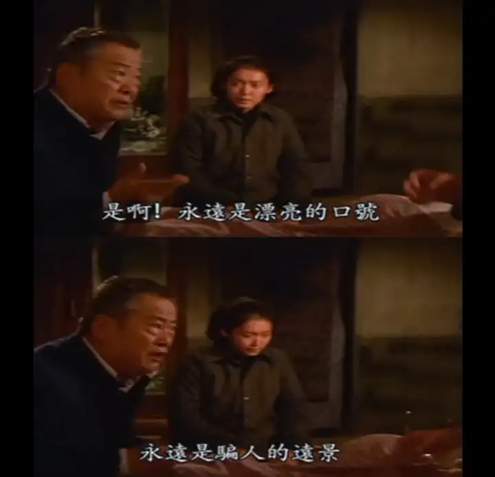 睁眼说瞎话还不心虚的人是什么心态? - 知乎