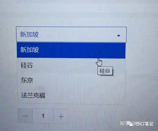 图片[2]-如何利用腾讯云建站？腾讯云建站保姆级教程！-叁心笔记