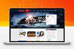 游戏试玩打码自动赚钱源码，游戏运营任务源码