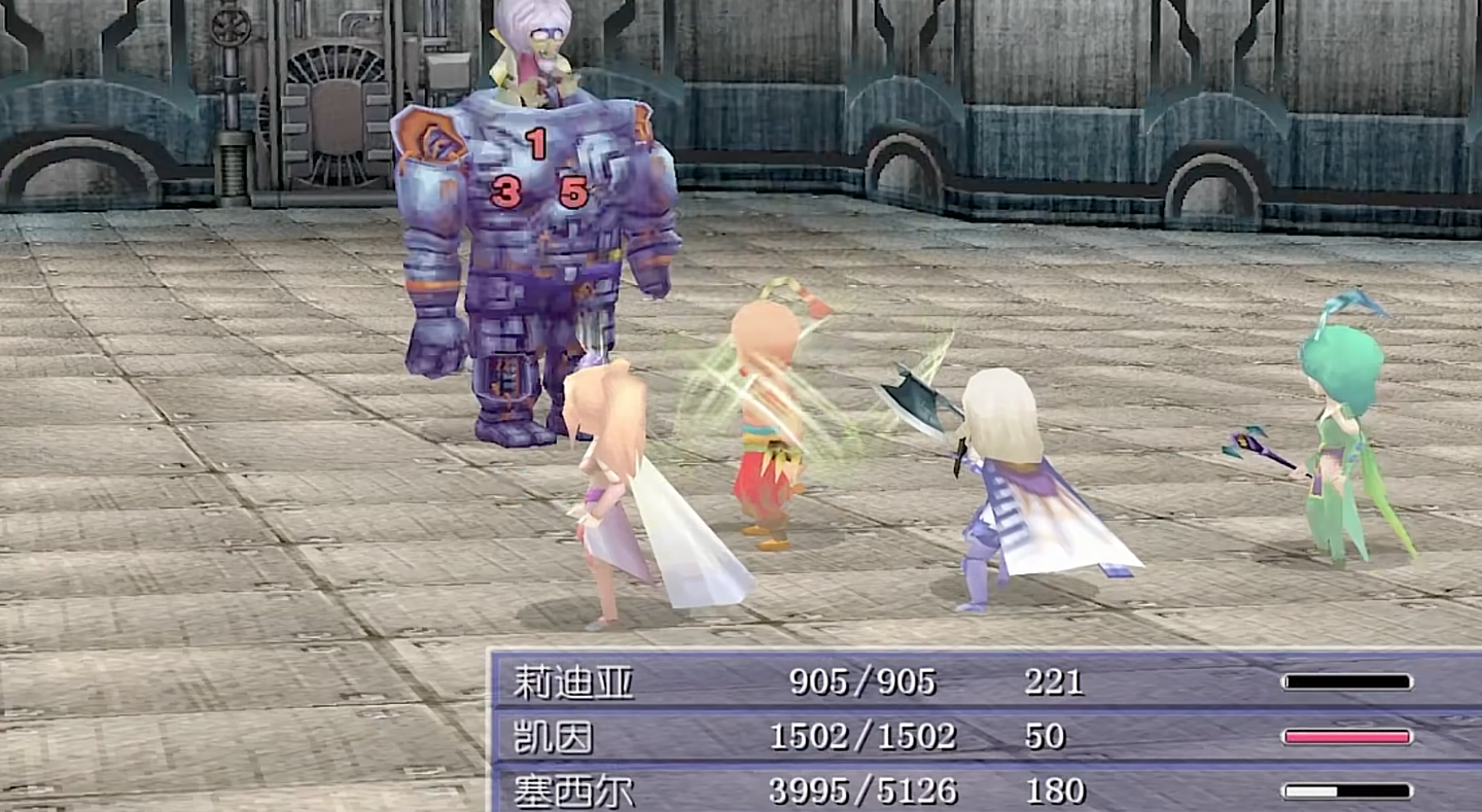图片[8]-iOS苹果游戏《最终幻想4 3D 重置版》经典日式 RPG 剧情+即时回合制战斗玩法 - 山海之花 - 宝藏星球屋-山海之花 - 宝藏星球屋