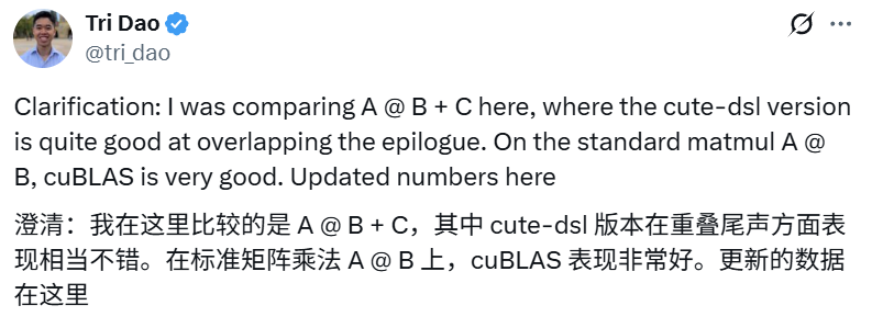 FlashAttention-4震撼来袭，原生支持Blackwell GPU，英伟达的护城河更深了？