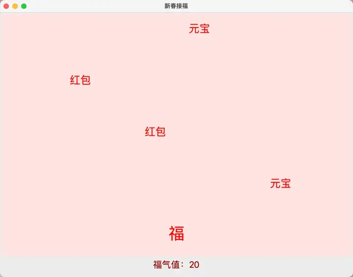 一人能顶一个公司：字节AI编程神器Trae诞生了！