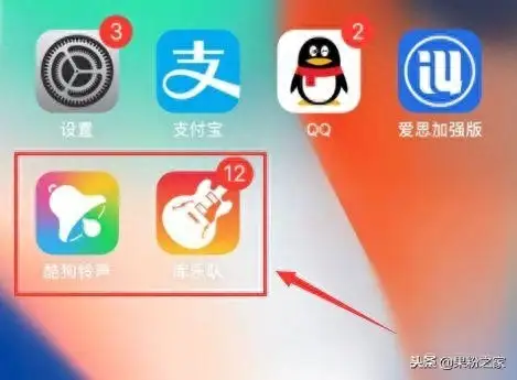 库乐队怎么设置铃声苹果（iPhone自定义铃声设置教程）