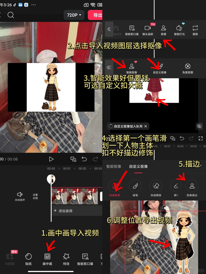 v2-4e77e044af5f85e08be85baec599b343_720w