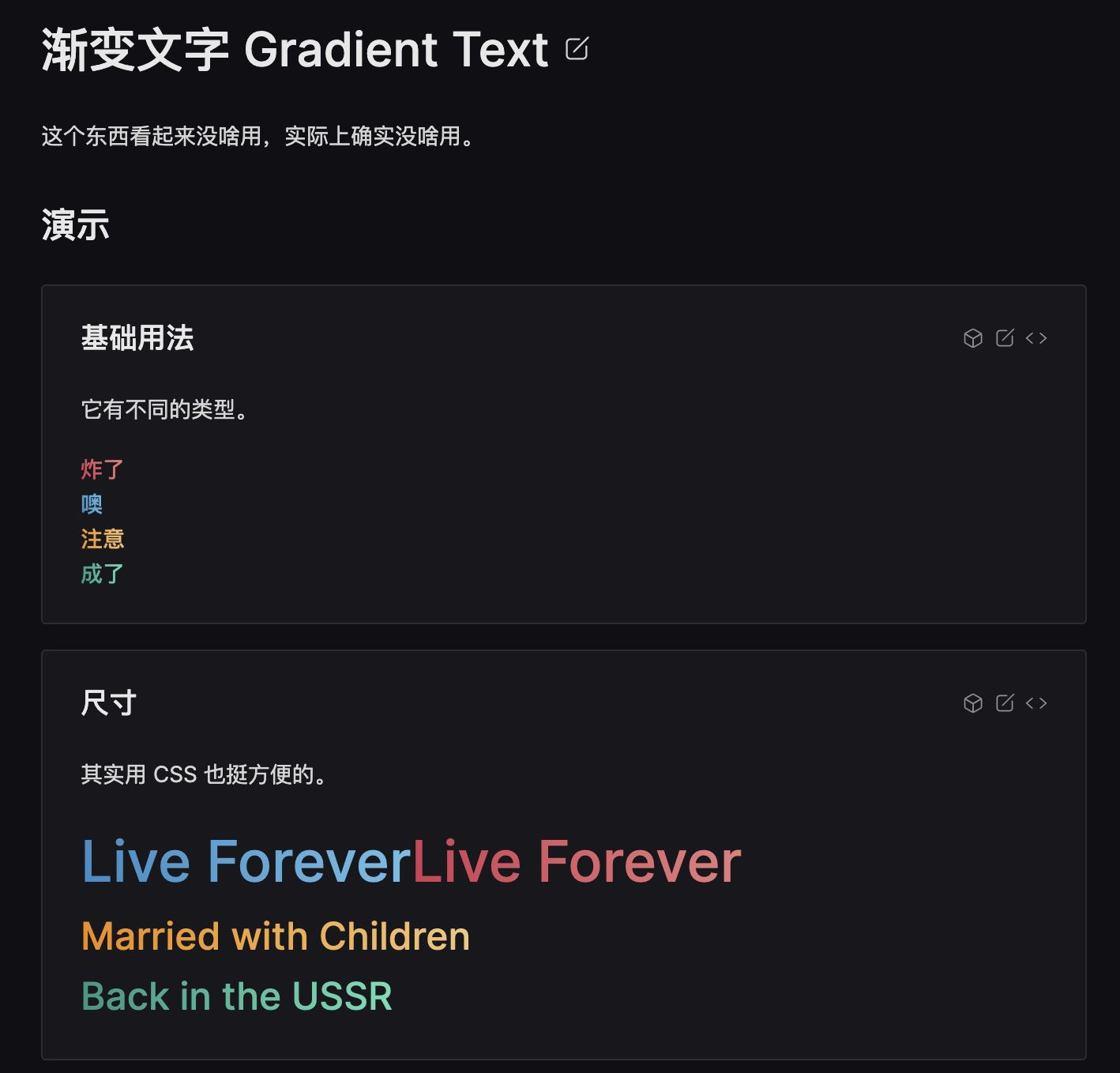 尤雨溪都在推薦的Naive UI，Vue元件庫的新選擇，好用到爆！