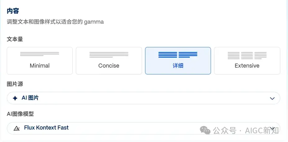我测了9款AI，只想问：所谓的Agent，到底把PPT变成了什么鬼东西？