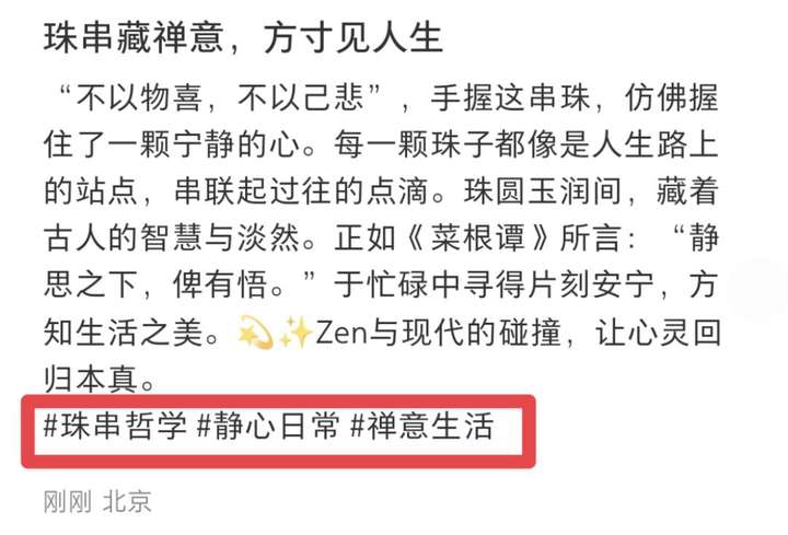 OPPO AI“入侵“朋友圈，手机和App“神仙打架”？
