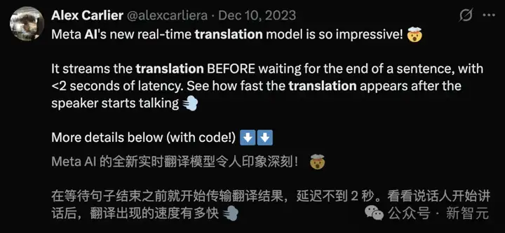 AI杀死首个世界名校？全球TOP 3「翻译界哈佛」倒闭，毕业校友成绝版