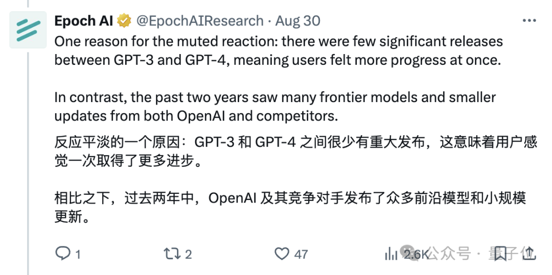 7个AI玩狼人杀，GPT-5获断崖式MVP，Kimi手段激进