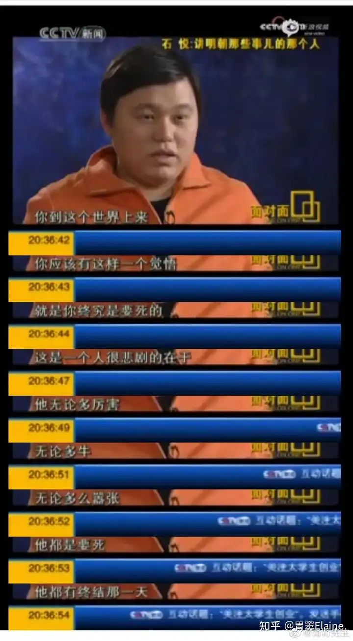 人为什么总是会不自觉地逐渐滑向平庸？