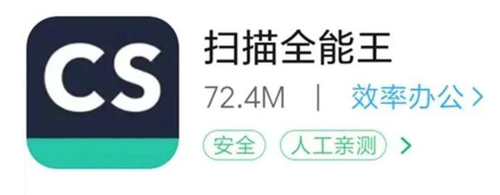 秀丽笔是什么笔？练字为什么不用秀丽笔