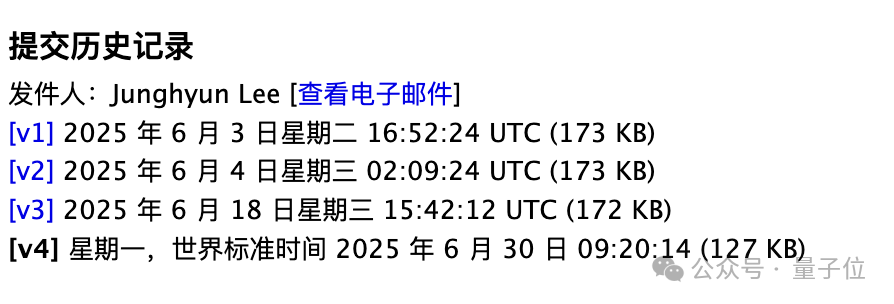 韩国教授自曝同行评审新作弊法：论文暗藏指令，要求AI给好评，北大哥大新国立等14所高校卷入