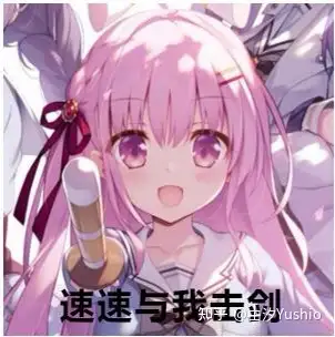 网络发达的如今,为什么两个人明明连面都没见过就开始谈恋爱,是现实中