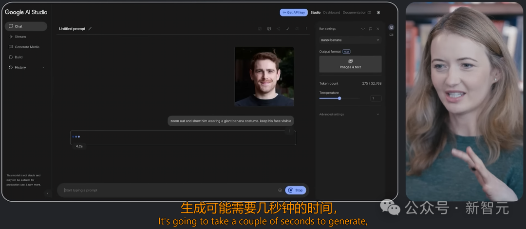 「香蕉革命」首揭秘！谷歌疯狂工程师死磕文字渲染，竟意外炼出最强模型
