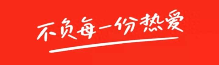 京东和唯品会哪个可信？唯品会是高仿还是正品