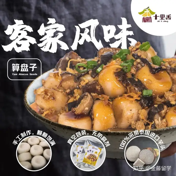 马来西亚有哪些特色小吃值得品尝？