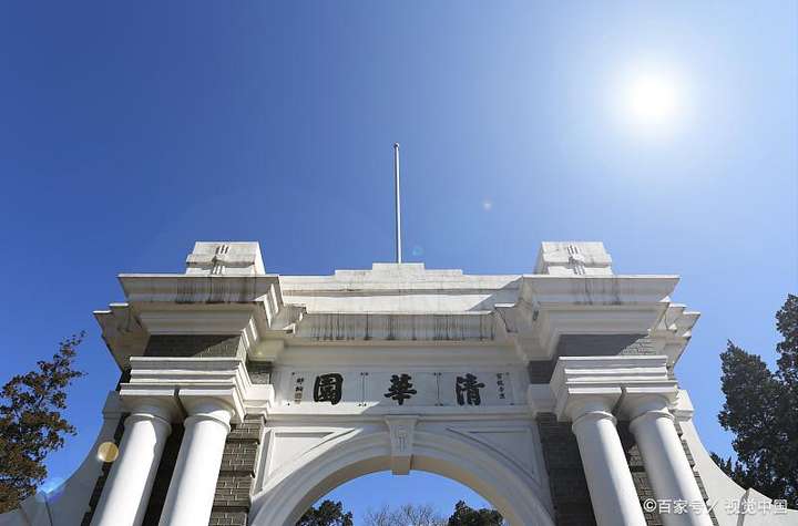 清华北大EMBA学费多少（emba学费一览表2022）