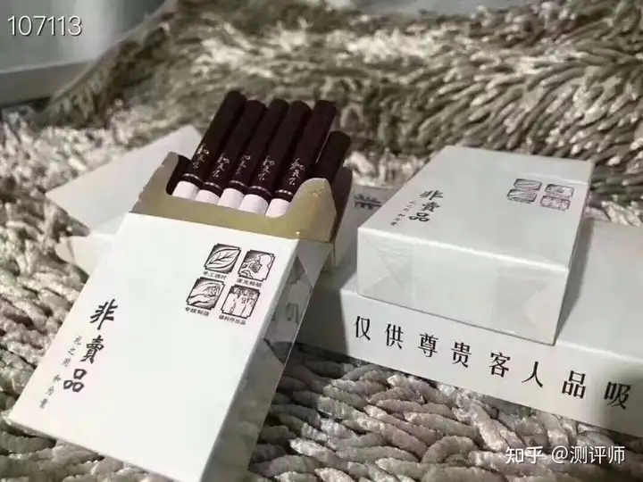 一盒和天下香烟多少钱？ - 知乎