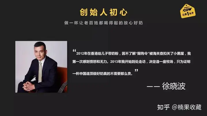新国货迎来黄金时代,我们都有哪些机会和方法来赚取可观收益