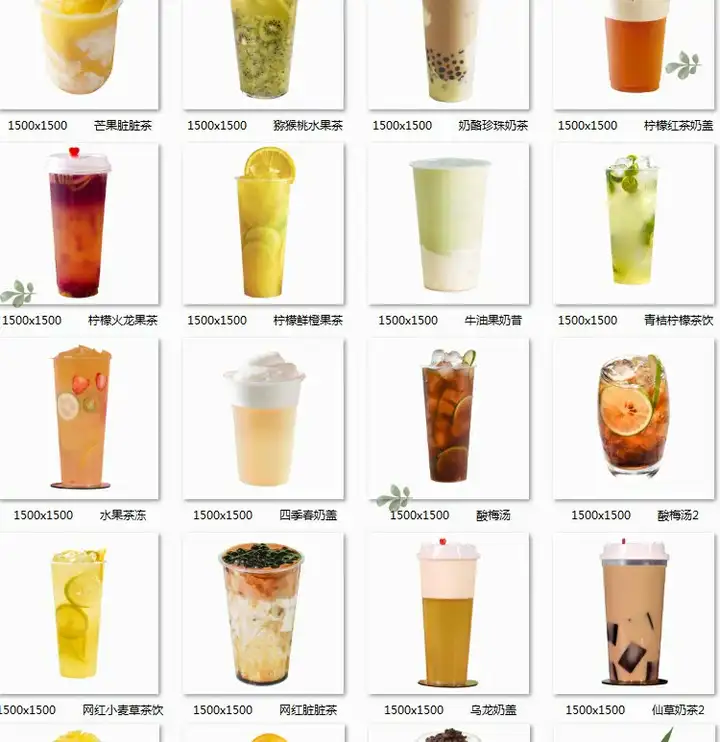 图片[40]-699张高清实拍奶茶热饮果汁图片素材-奶茶店饮品水果茶鲜果汁美团外摄影图海报菜单宣传单【电商热销594】-暗冰资源网