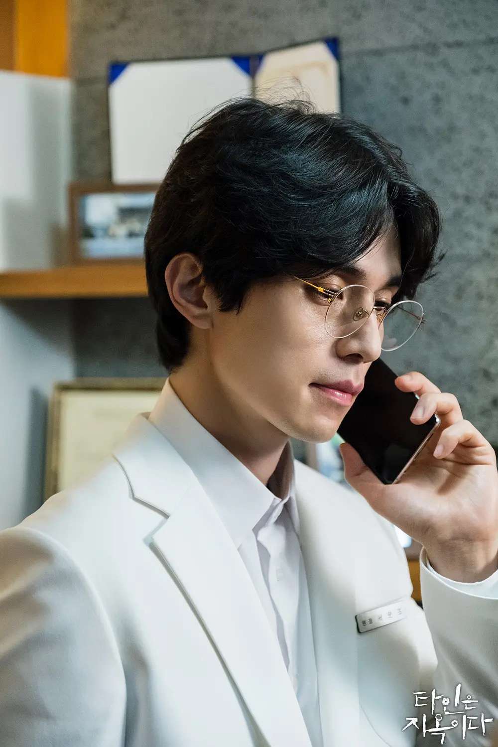 今天万圣节吧那么要不要推荐你们看这部韩剧呢一屋子