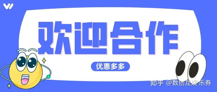 不同的行业如何配置虚拟产品？