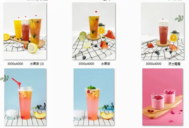 图片[31]-699张高清实拍奶茶热饮果汁图片素材-奶茶店饮品水果茶鲜果汁美团外摄影图海报菜单宣传单【电商热销594】-暗冰资源网