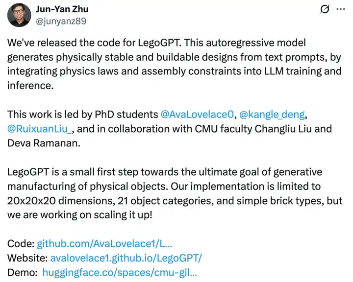 CMU朱俊彦等上新LEGOGPT，一句话就能搭乐高，网友：复杂零件行不行？