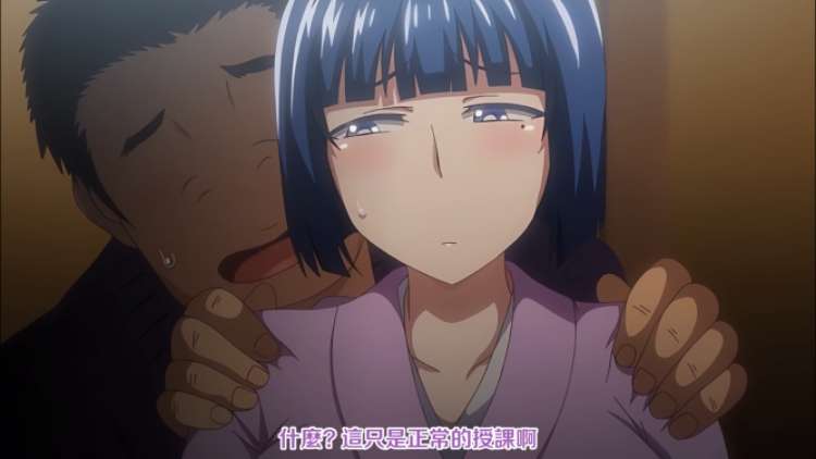 动漫|坏老师的摧眠生活指导录-二次元