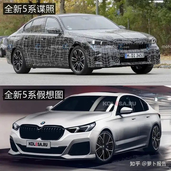 请问，2023年你们认为要买什么样的车比较好呢？