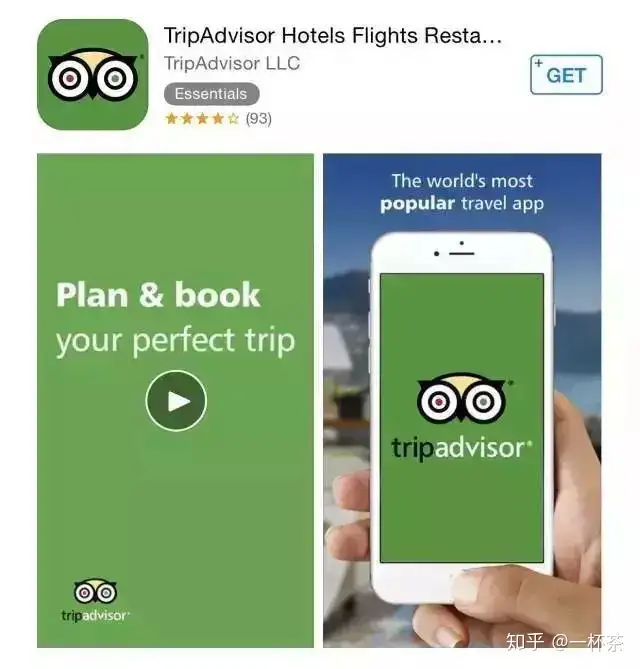 有什么好的关于留学APP推荐?