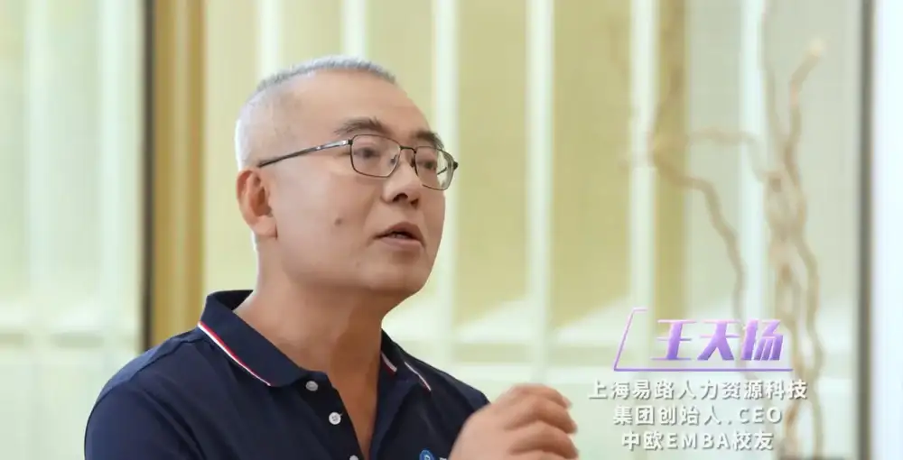 老板，AI不是“裁员工具”