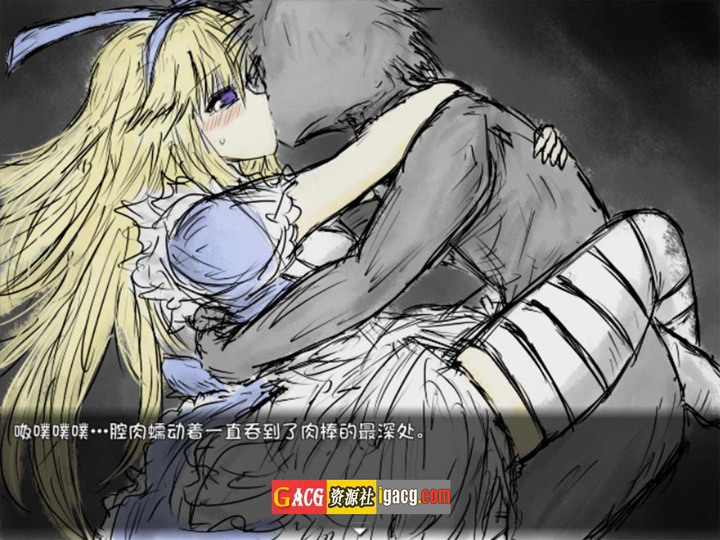 图片[2]_黑魂2：BLACK SOULS II 全DLC 官方中文版——硬核高难经典RPG_黄油圈