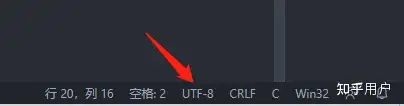 vscode 突然冒出很多方框 显示此字符非ascii字符，如何修改设置？ - 知乎