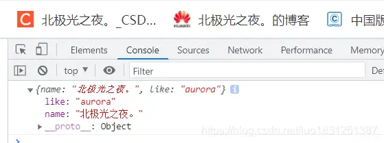 什么是浅拷贝和深拷贝？1