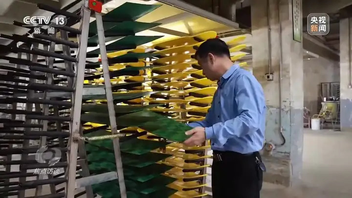 全运会这样“融合”粤港澳插图14